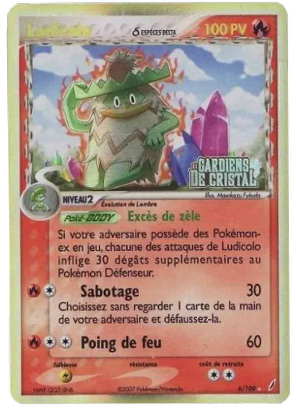 Ludicolo δ - 6/100 - EX Gardiens de Cristal