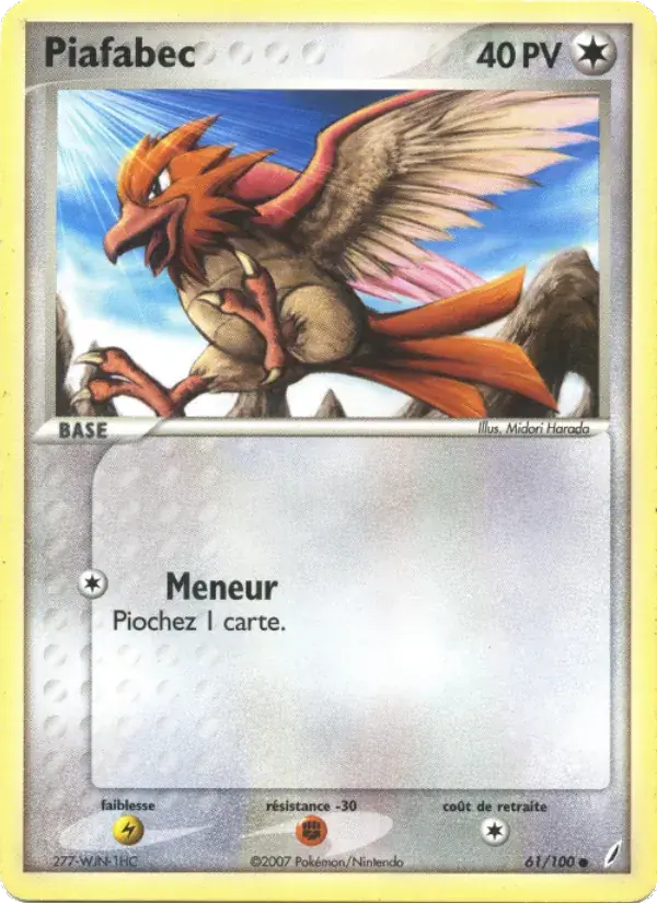 Piafabec - 61/100 - EX Gardiens de Cristal