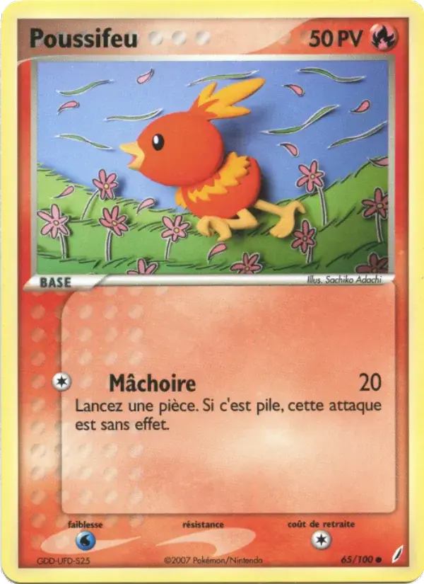 Poussifeu - 65/100 - EX Gardiens de Cristal