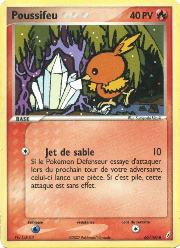Poussifeu - 66/100 - EX Gardiens de Cristal