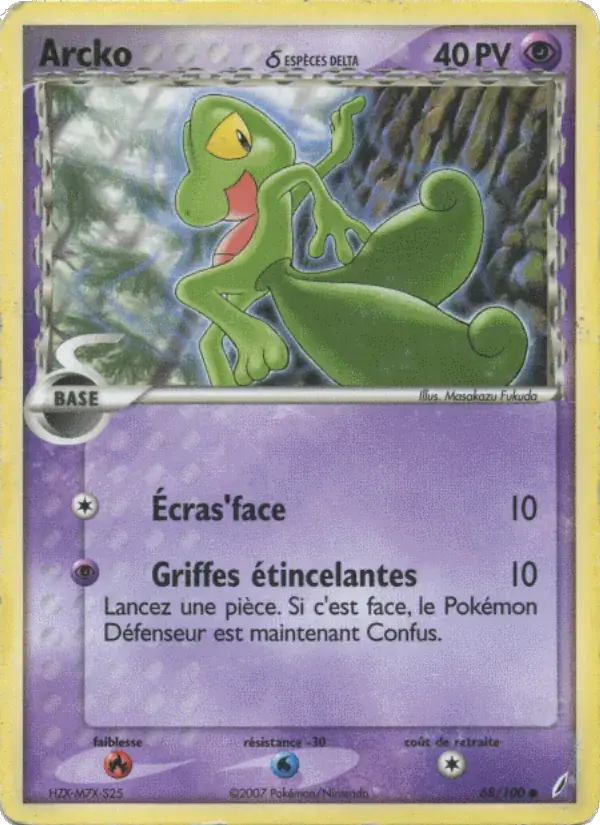 Arcko δ - 68/100 - EX Gardiens de Cristal