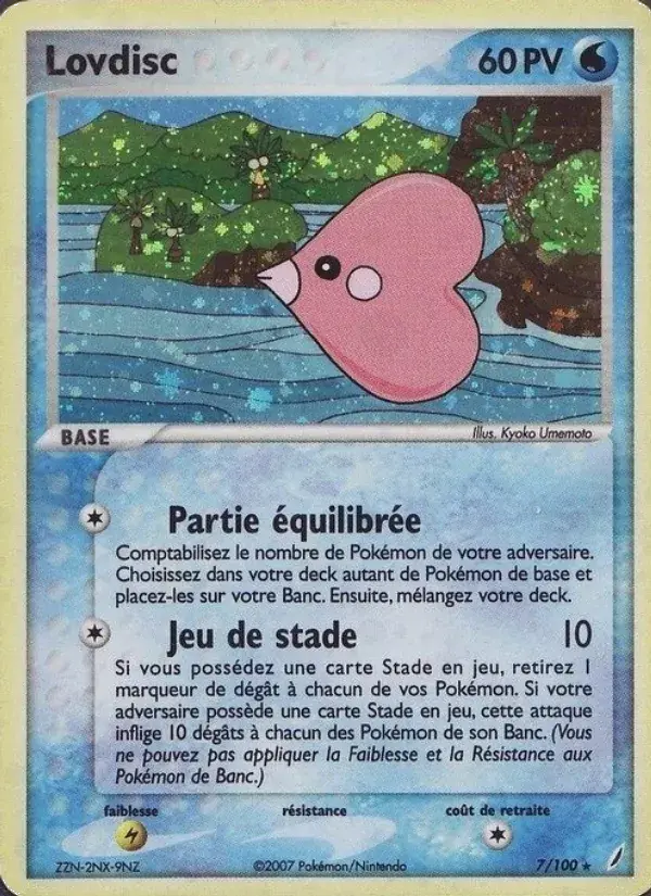 Lovdisc - 7/100 - EX Gardiens de Cristal