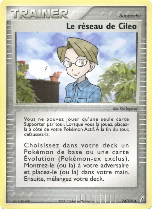 Le réseau de Cileo - 73/100 - EX Gardiens de Cristal