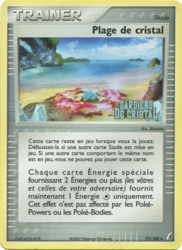 Plage de cristal - 75/100 - EX Gardiens de Cristal