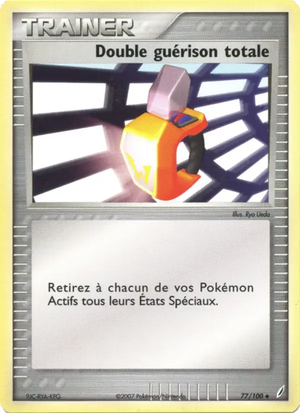 Double guérison totale - 77/100 - EX Gardiens de Cristal