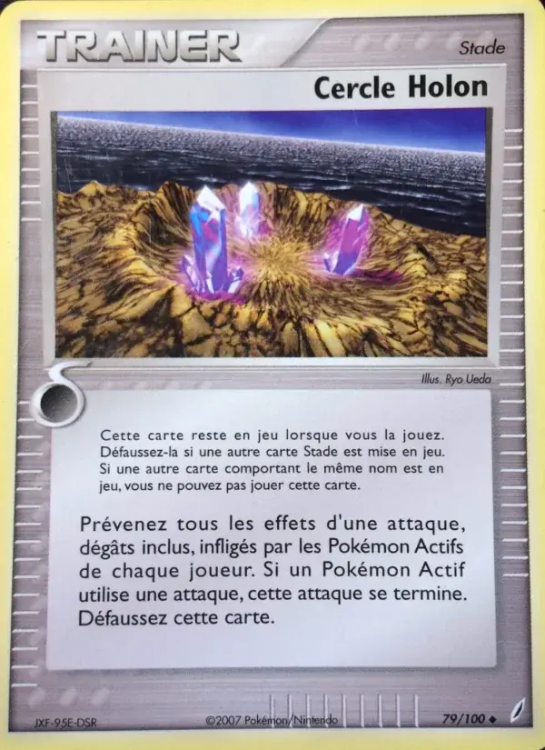 Cercle Holon - 79/100 - EX Gardiens de Cristal