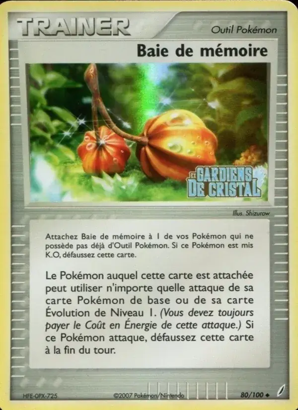 Baie de mémoire - 80/100 - EX Gardiens de Cristal