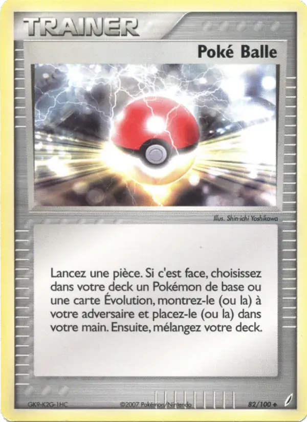 Poké Balle - 82/100 - EX Gardiens de Cristal
