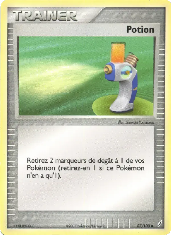 Potion - 87/100 - EX Gardiens de Cristal