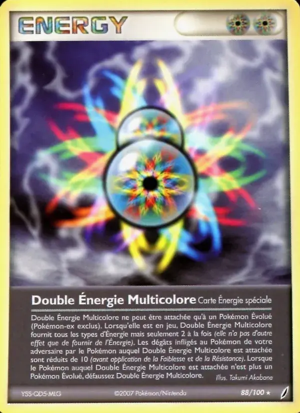 Double Énergie Multicolore - 88/100 - EX Gardiens de Cristal