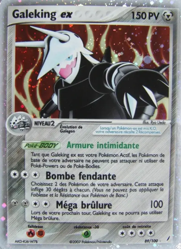Galeking ex - 89/100 - EX Gardiens de Cristal