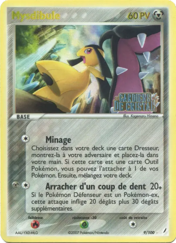 Mysdibule - 9/100 - EX Gardiens de Cristal