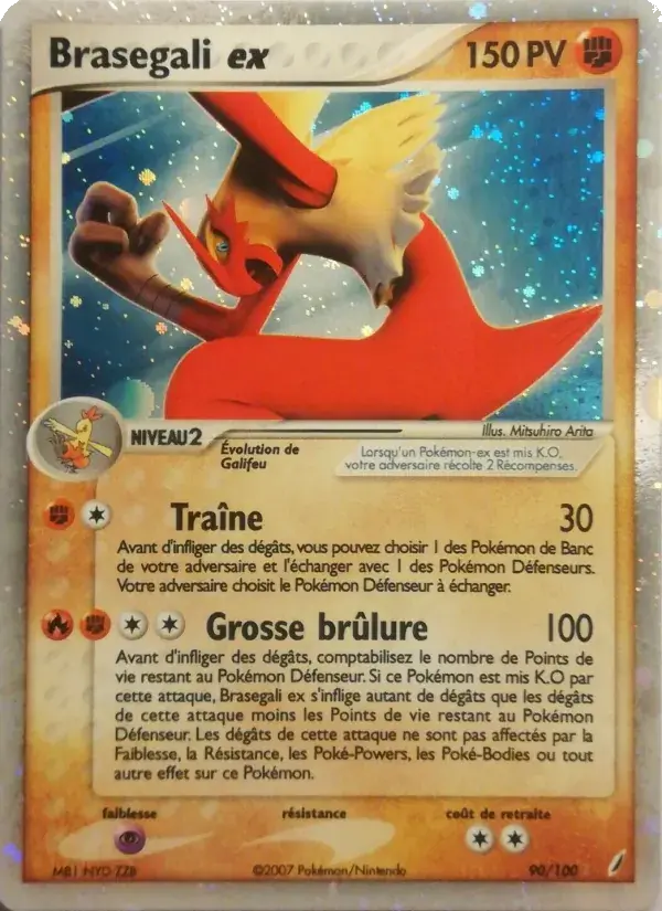 Brasegali ex - 90/100 - EX Gardiens de Cristal
