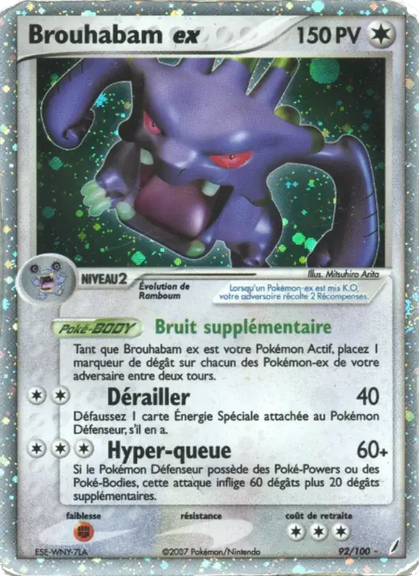 Brouhabam ex - 92/100 - EX Gardiens de Cristal
