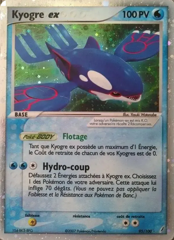 Kyogre ex - 95/100 - EX Gardiens de Cristal