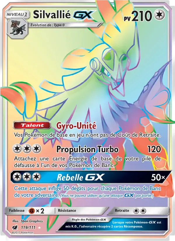 Silvallié GX - 119/125 - Invasion Carmin