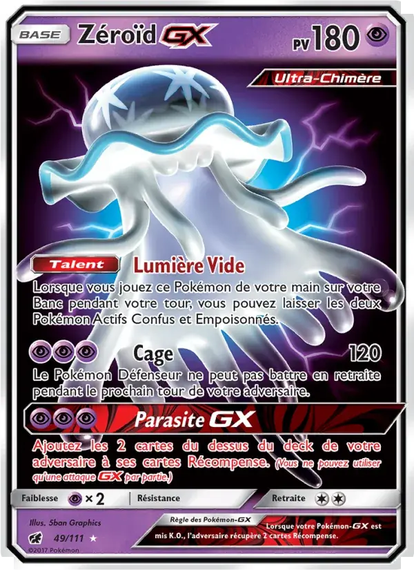 Zéroïd GX - 49/125 - Invasion Carmin