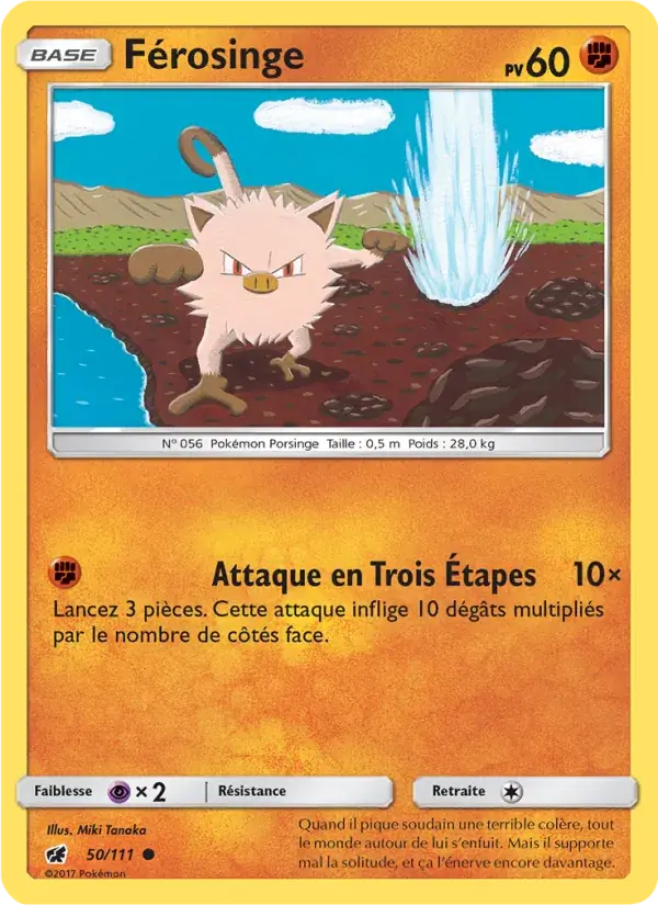 Férosinge - 50/125 - Invasion Carmin