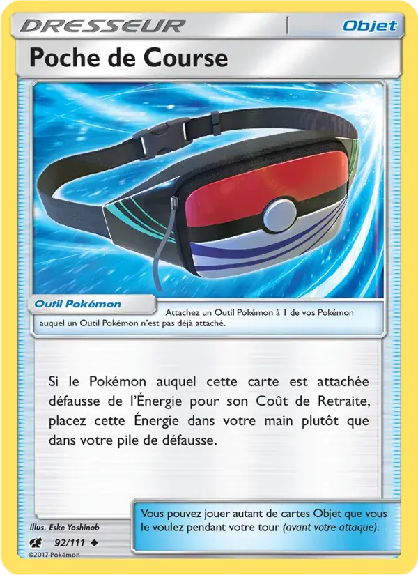 Poche de Course - 92/125 - Invasion Carmin