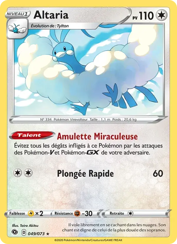 Altaria - 49/80 - La Voie du Maître