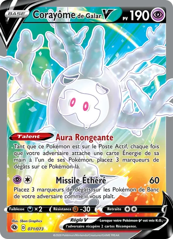 Corayôme de Galar V - 71/80 - La Voie du Maître