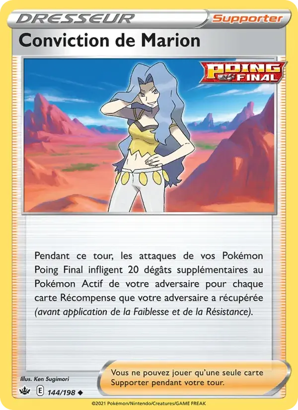 Conviction de Marion - 144/233 - Règne de Glace