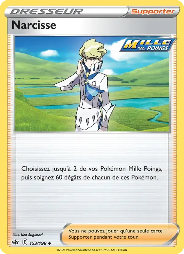 Narcisse - 153/233 - Règne de Glace