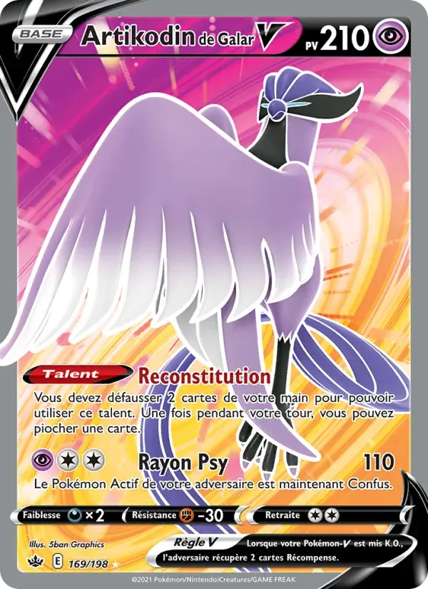 Artikodin de Galar V - 169/233 - Règne de Glace