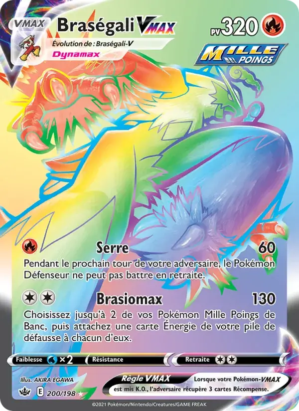 Braségali VMAX - 200/233 - Règne de Glace