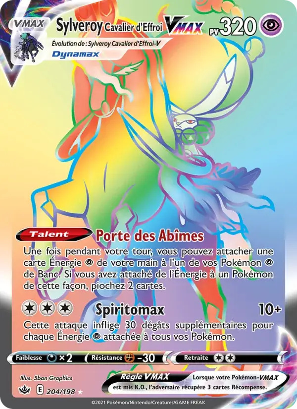 Sylveroy Cavalier d'Effroi VMAX - 204/233 - Règne de Glace