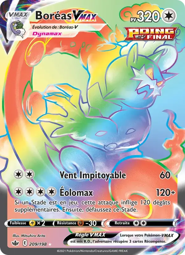 Boréas VMAX - 209/233 - Règne de Glace