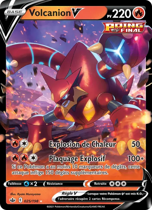 Volcanion V - 25/233 - Règne de Glace