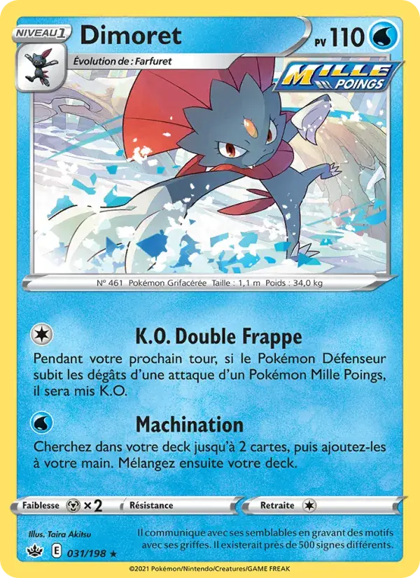 Dimoret - 31/233 - Règne de Glace