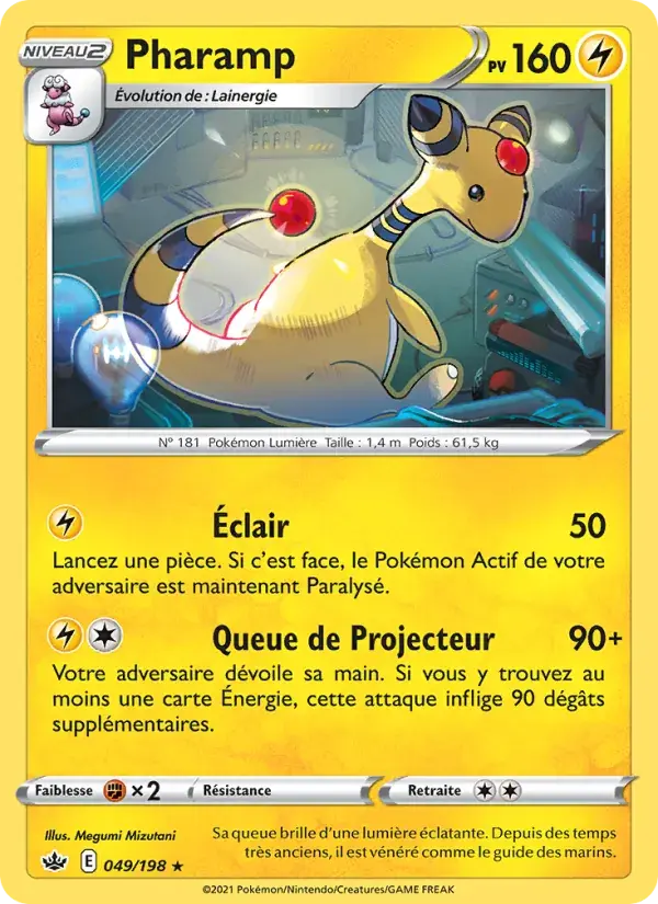 Pharamp - 49/233 - Règne de Glace