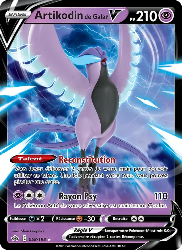 Artikodin de Galar V - 58/233 - Règne de Glace