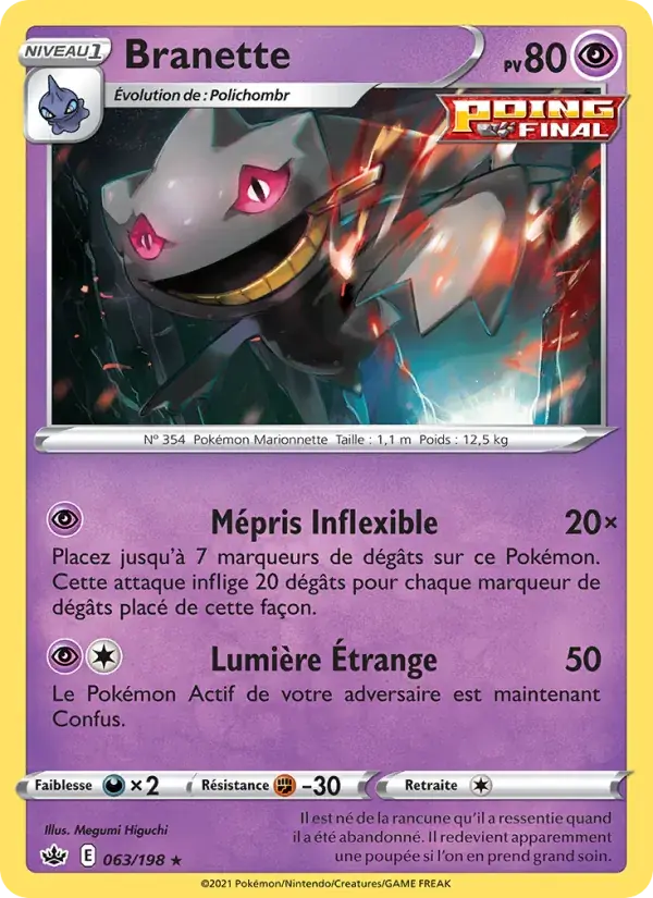 Branette - 63/233 - Règne de Glace