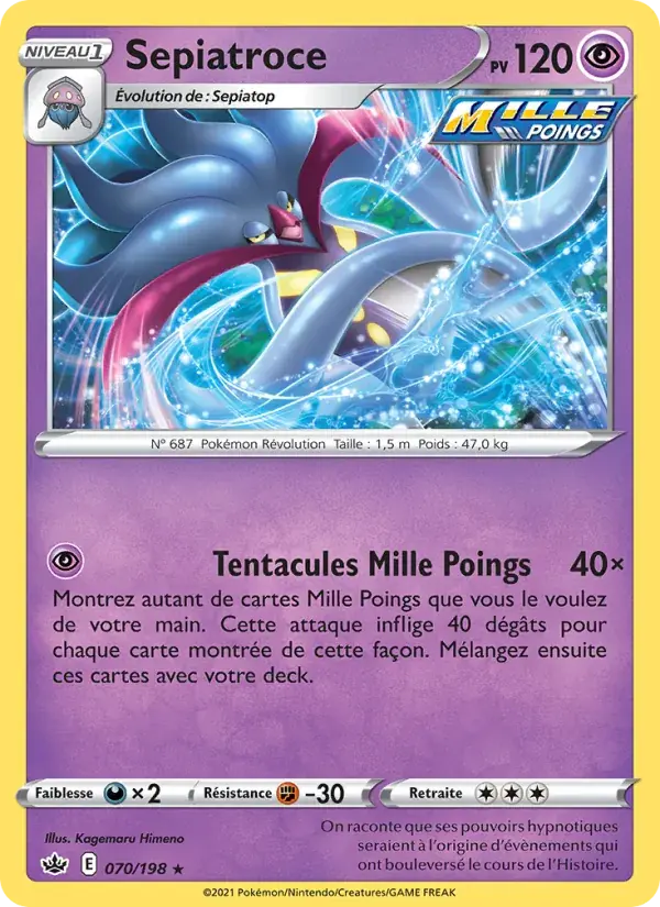 Sepiatroce - 70/233 - Règne de Glace