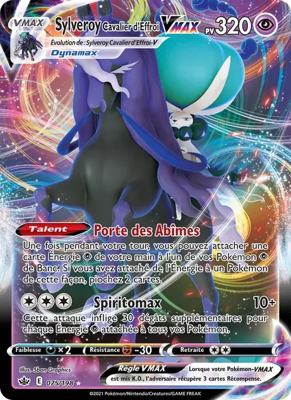 Sylveroy Cavalier d'Effroi VMAX - 75/233 - Règne de Glace