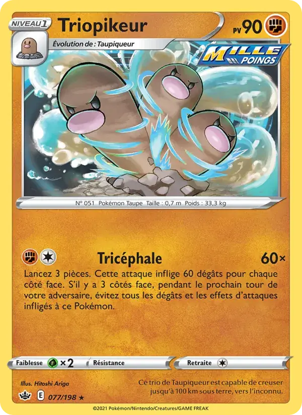 Triopikeur - 77/233 - Règne de Glace