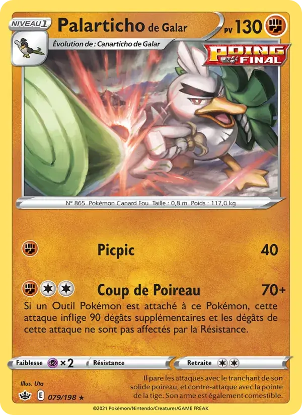 Palarticho de Galar - 79/233 - Règne de Glace