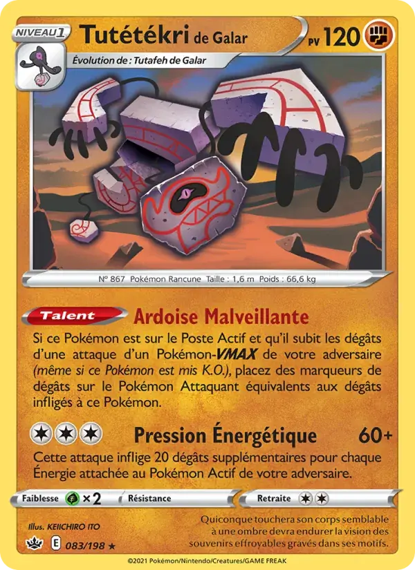 Tutétékri de Galar - 83/233 - Règne de Glace
