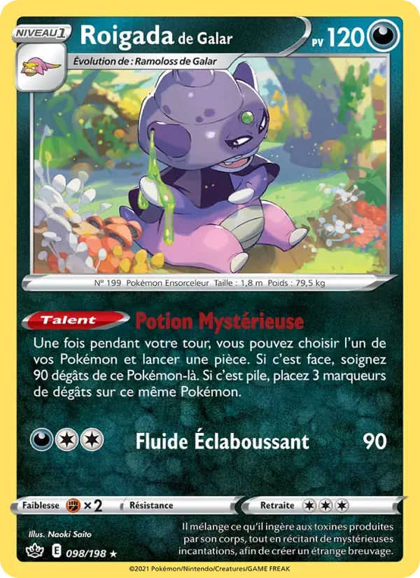 Roigada de Galar - 98/233 - Règne de Glace