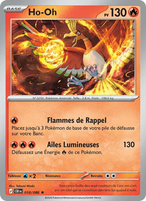 Ho-Oh - 010/122 - Chaos Ascendant