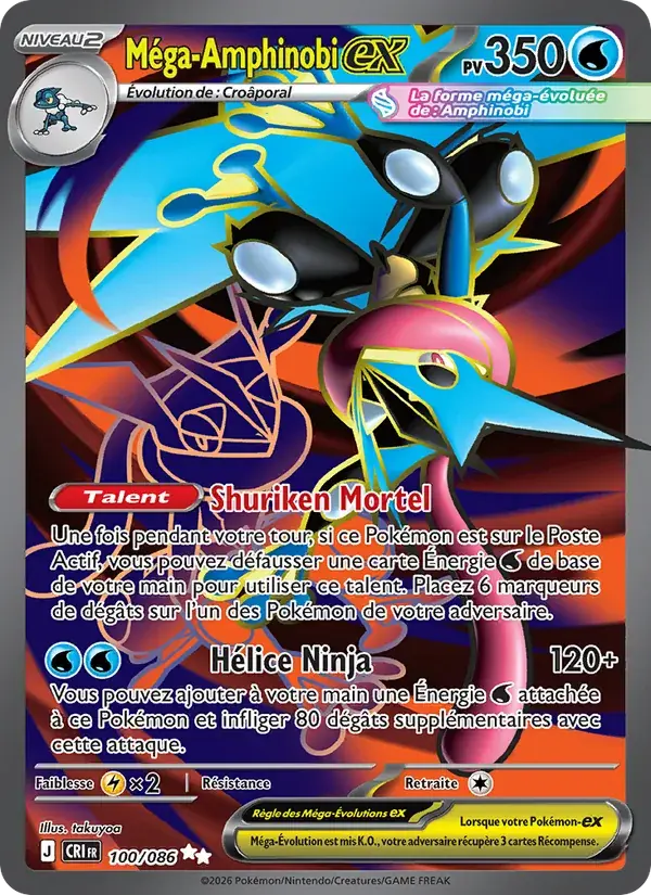 Méga-Amphinobi-ex - 100/122 - Chaos Ascendant