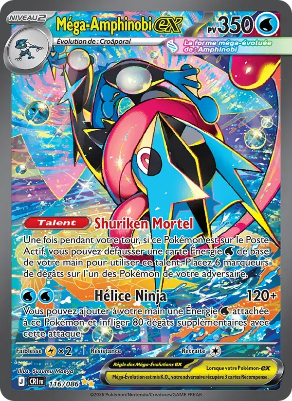 Méga-Amphinobi-ex - 116/122 - Chaos Ascendant