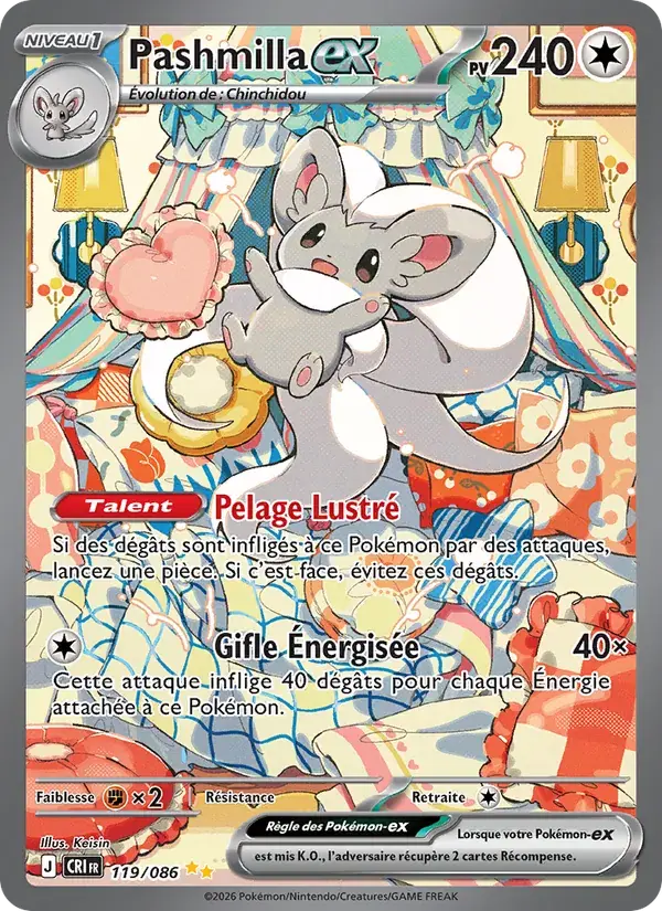 Pashmilla-ex - 119/122 - Chaos Ascendant
