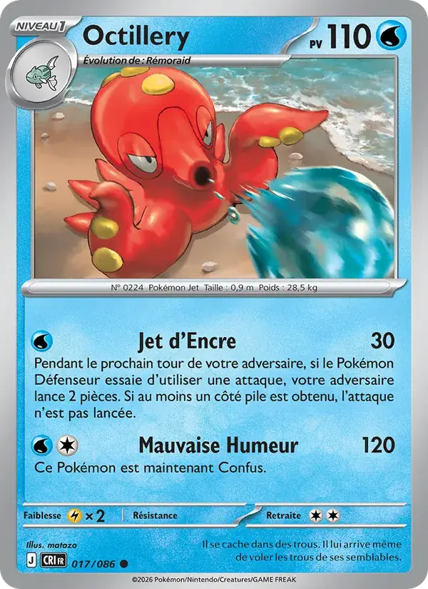 Octillery - 017/122 - Chaos Ascendant