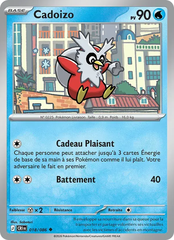 Cadoizo - 018/122 - Chaos Ascendant