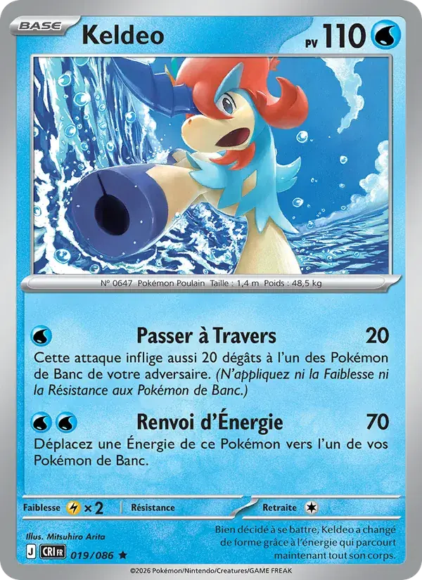 Keldeo - 019/122 - Chaos Ascendant