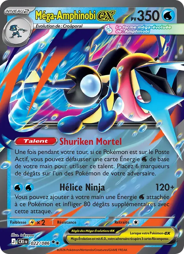 Méga-Amphinobi-ex - 022/122 - Chaos Ascendant